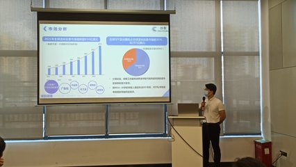 航仔活動丨第六期入駐團隊交流座談會圓滿結(jié)束