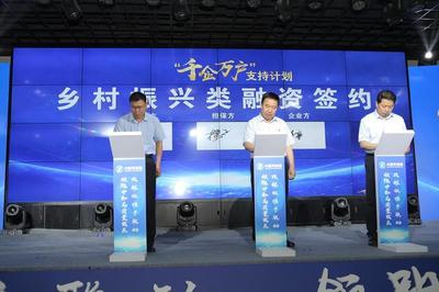 鄭州金水區(qū)“千企萬戶”融資擔保計劃 5年200億重點支持互聯(lián)網(wǎng)文化活動企業(yè)