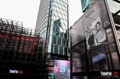 ThinkPad 25周年 小黑屋哲學、流動的思考與進化的時代