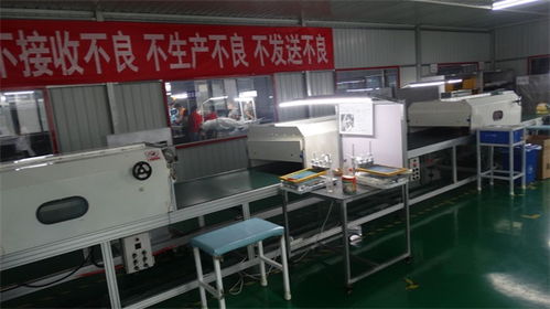 天津絲網印刷優化與軟件開發的實用建議
