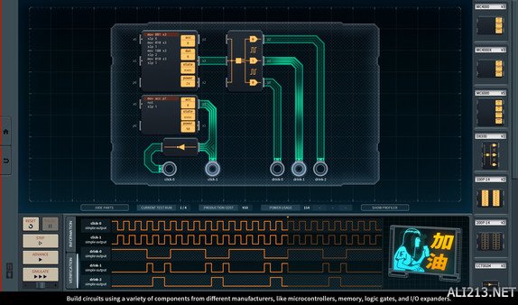 《深圳OL》登陸Steam 通關即變身程序員？虛擬與現實的另類交互實驗